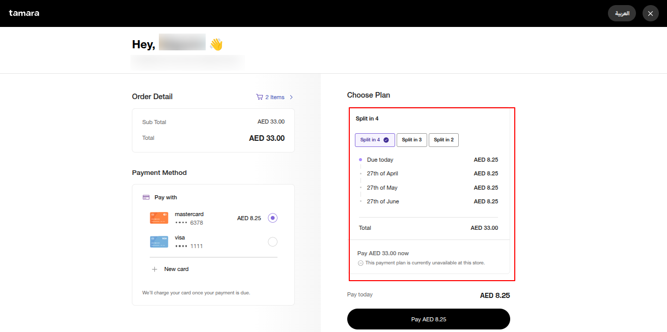 Tamara Payment Provider