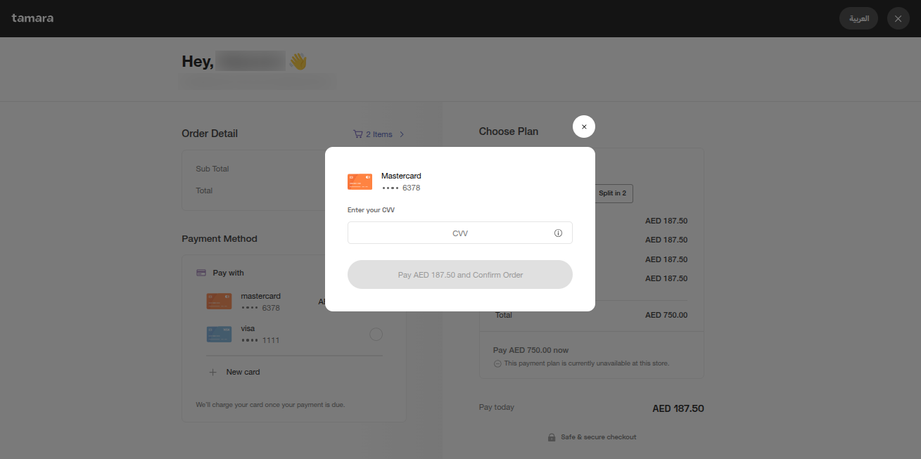 Tamara Payment Provider