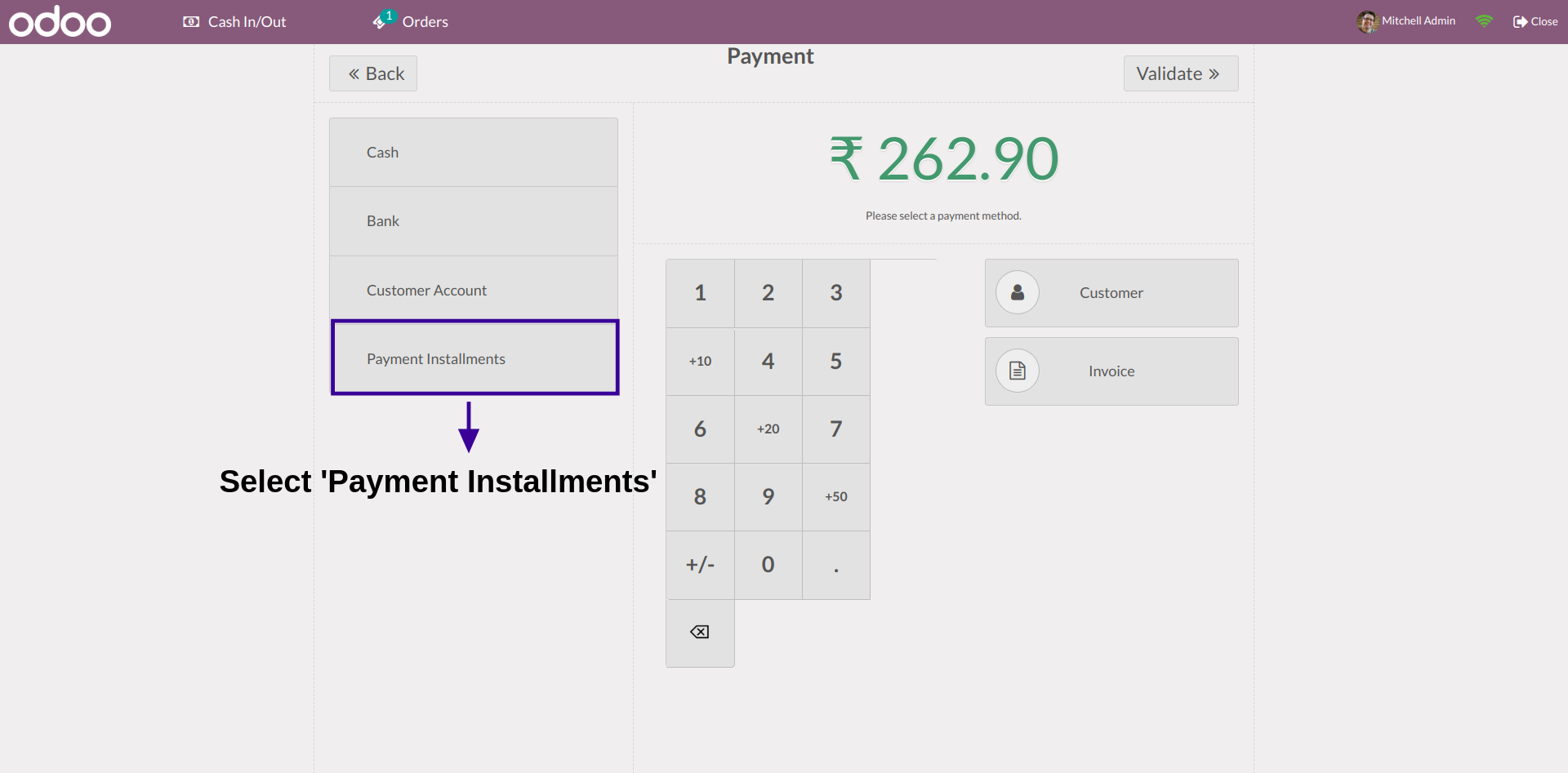 Signup Login by Mobile