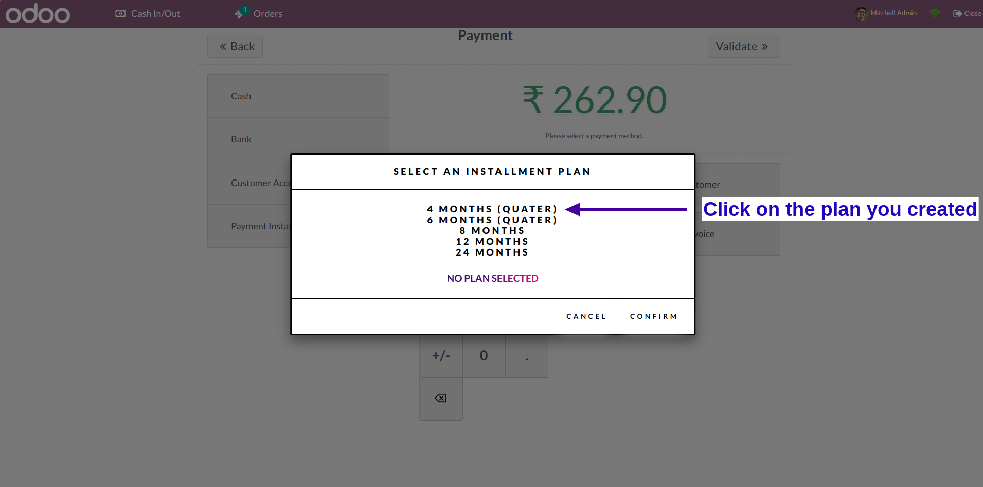 Signup Login by Mobile