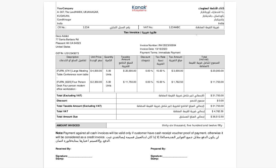 Electronic Invoice | Saudi VAT Invoice | Saudi E-Invoice | Saudi Electronic Invoice