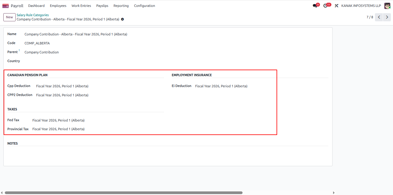 Manual Configuration No Rule Categories