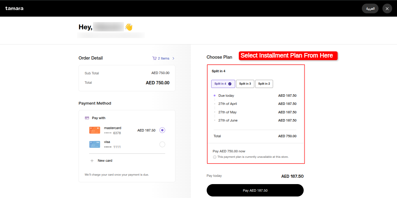 Tamara Payment Provider