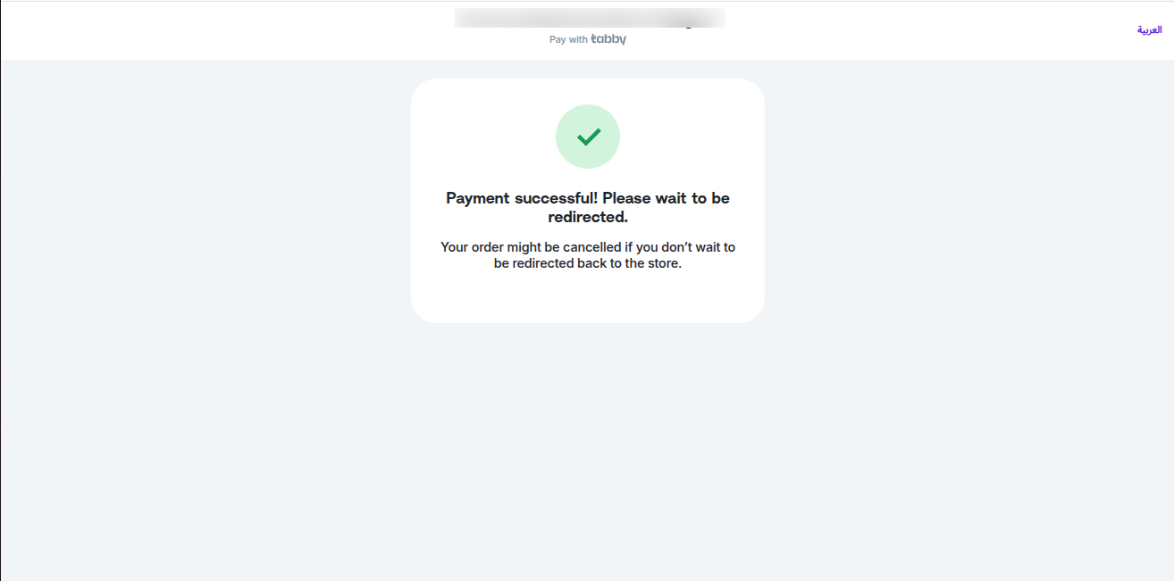 Payment Information