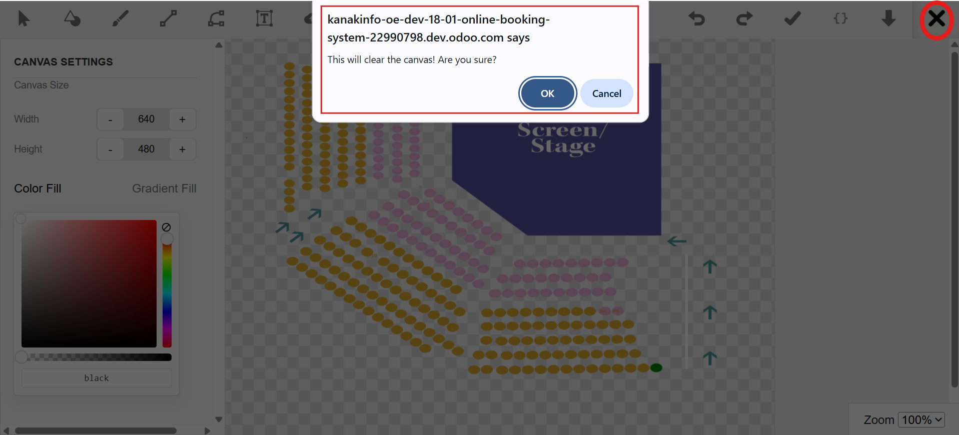 Stock Message Rule