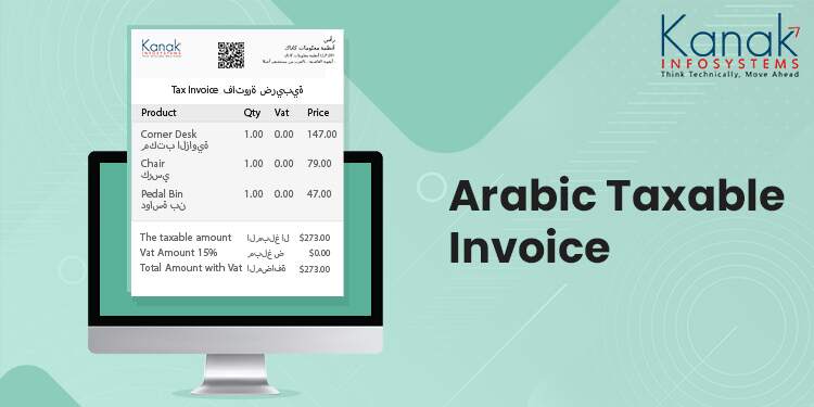 Compressed Invoice/Bills Reports - This Module will allow user to download multiple invoices and have them all compressed into a zip file.| Invoice Report ZIP | Vendor Bill Report ZIP | Compressed Invoices | Compressed Vendor Bills | Custom Report Zip | Journal Entries Report Zip | Compressed Documents | Win Zip Account Reports | Zip Account Report