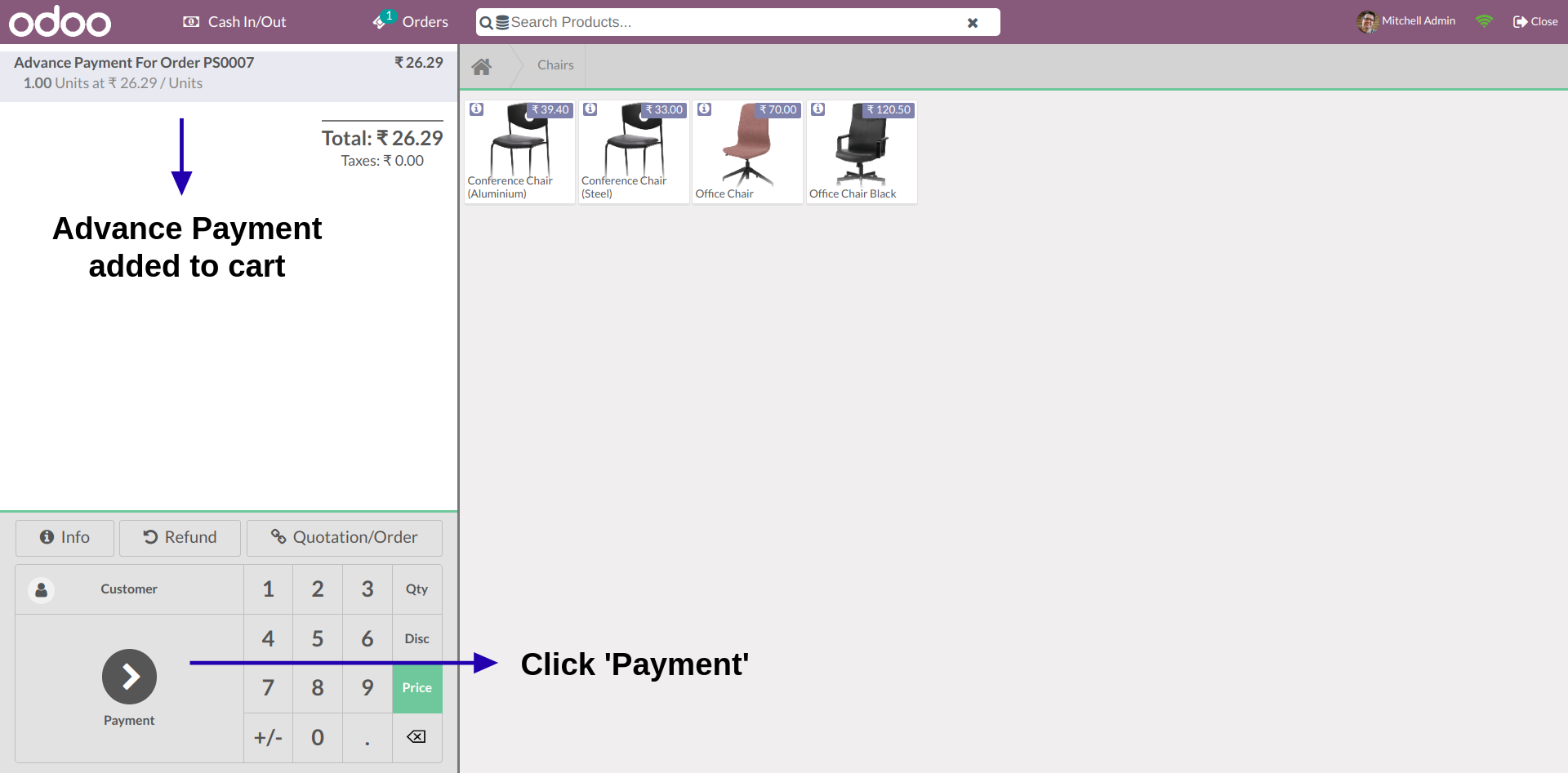 Signup Login by Mobile