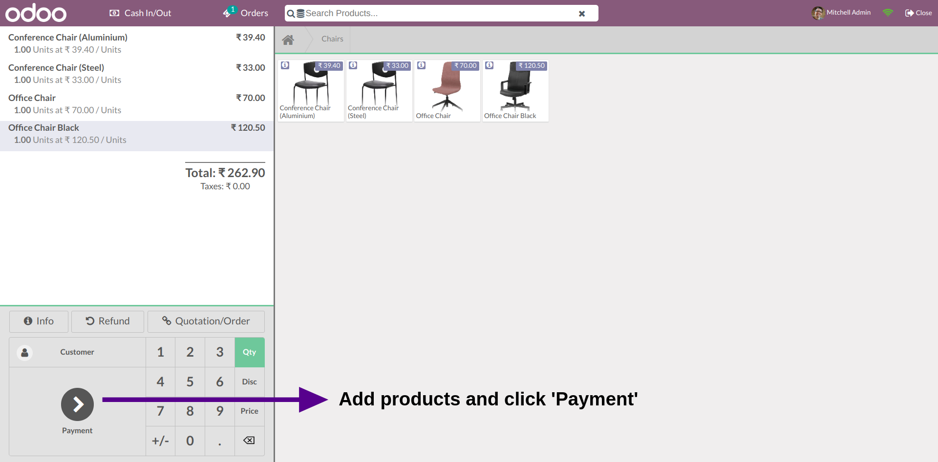 Signup Login by Mobile