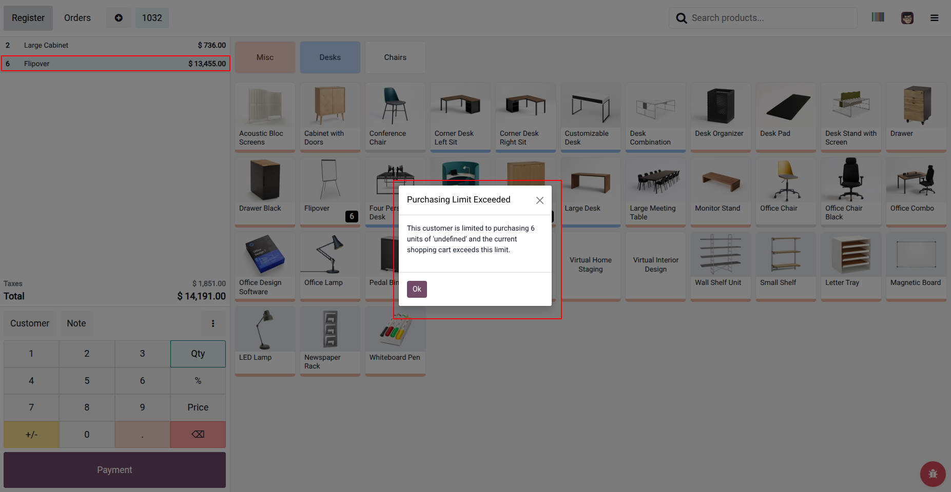 Product Limit Popup
