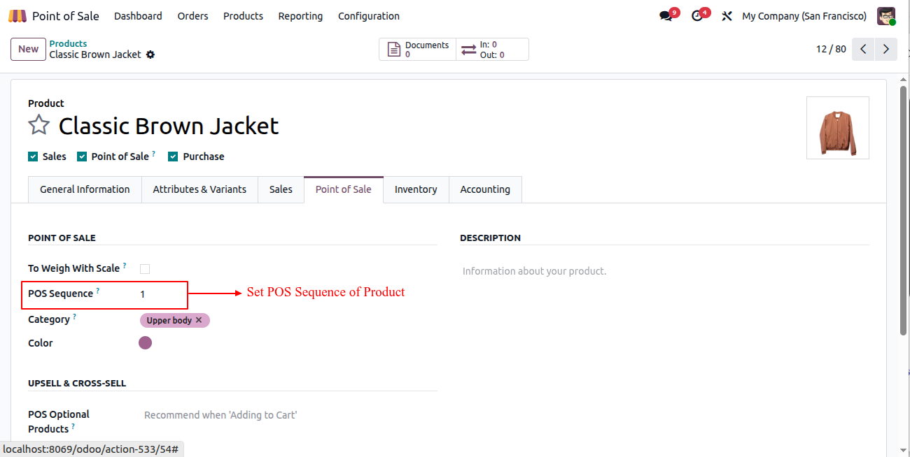 POS Product Sequence